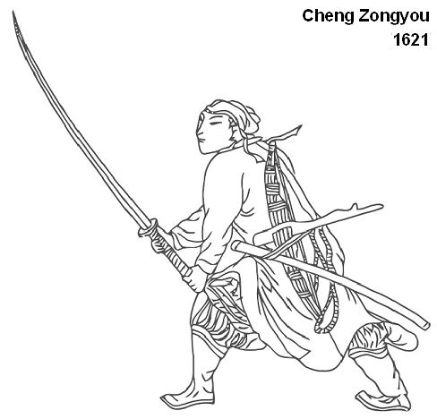 Changdao sword