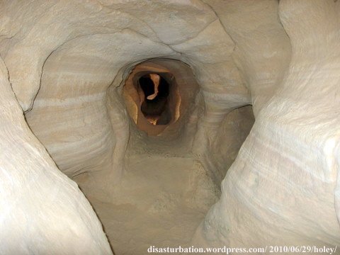 Copper mine; Negev desert