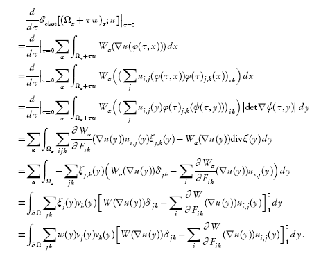 Ostwald ripening and math