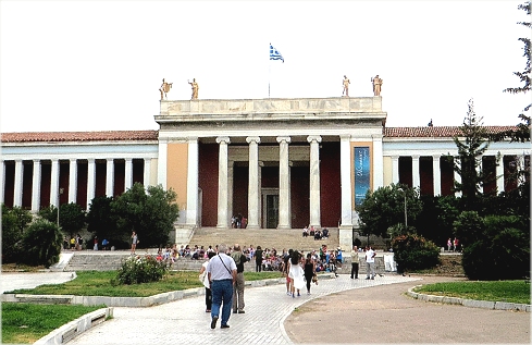 National Archaeological Museum in Athens