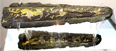 Archaeological Museum Athens; decorated 
bronze dagger