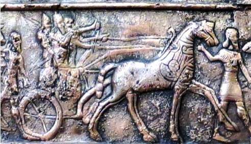 Chariot