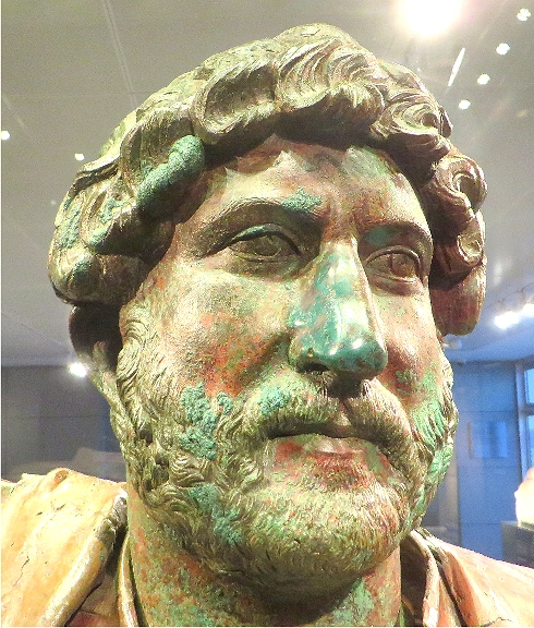 Israel museum; Hadrian