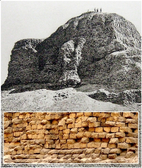 Egyptian mudbrick pyramid 