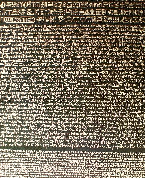 Rosetta Stone