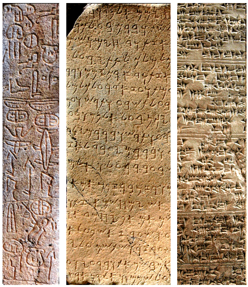 Ancient Scripts