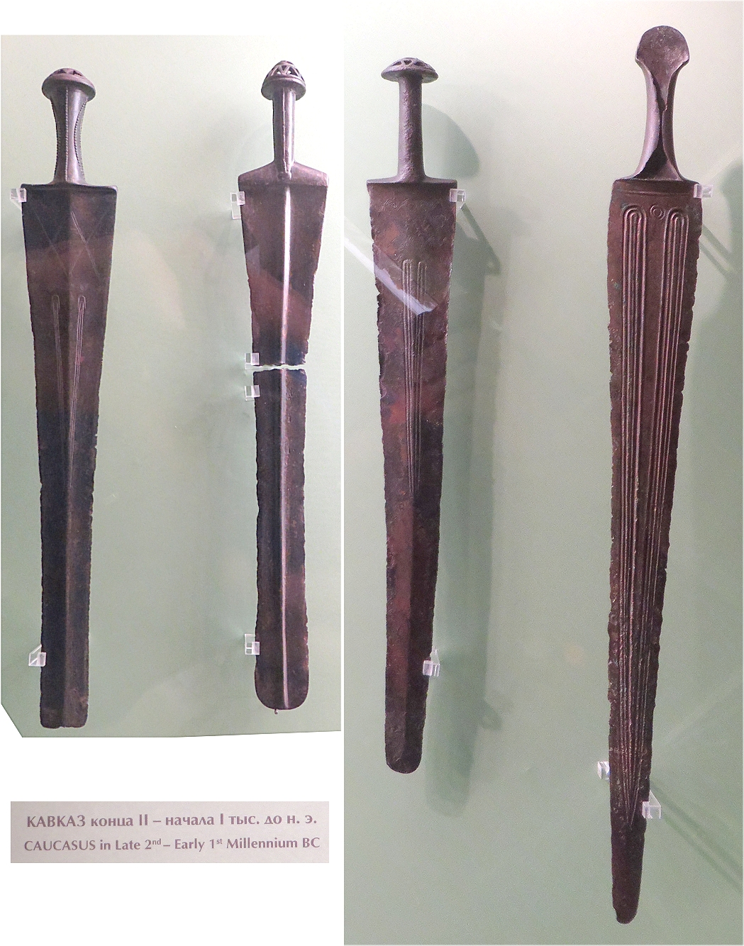 Bronze swords form the Caucasus; St. Petersburg