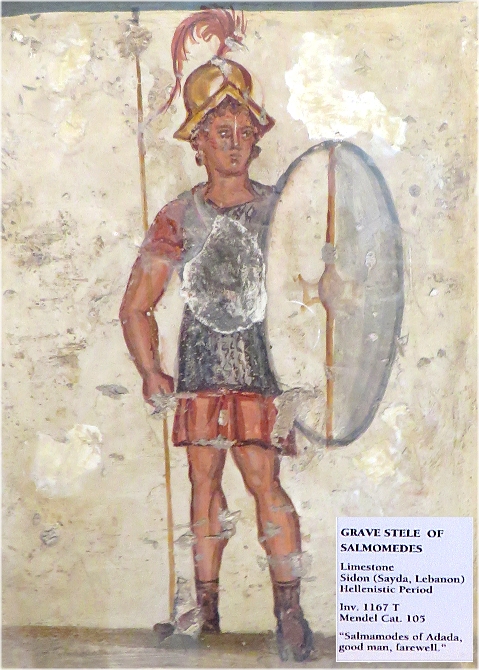 Byantine / Hellenistic soldier