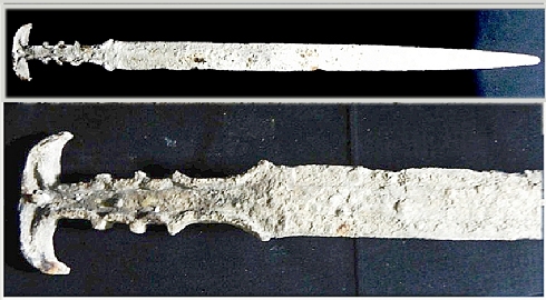 Luristan; type 2 iron sword