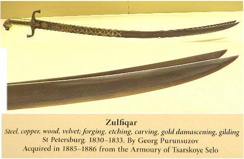 Zulfiqar; St. Petersburg