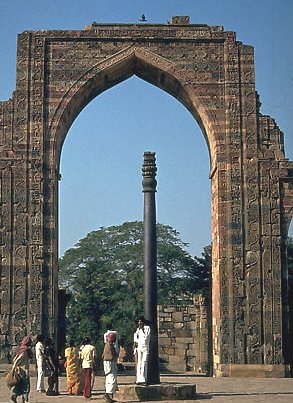 Iron pillar of Delhi